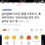 [드루와] 아닠ㅋㅋㅋ방탄팬들왜이럼?ㅋㅋㅋㅋㅋㅋ