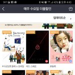 영화 <b>퀴즈</b>라면 또 내가 자신이 있지