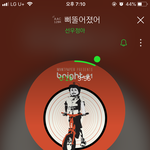 [드루와] <b>힘들</b>때 노래 추천해줄게!