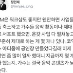 [모두드루와] <b>Sm</b> ㄹㅇ 워크샵은 왜하는거냐
