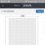 [댓글부탁해] <b>매진</b>이다 ㅅㅂ ㅎㅎㅎㅎ
