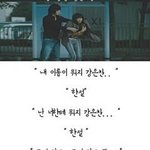 [댓글부탁해] ..심장이 <b>파열</b>된 시간.. 인소(공금은 내립니당
