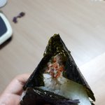 삼각김밥 <b>내용물</b> 실화냐