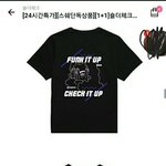 ㅊㅂ하면 시험잘볼<b>구야</b>