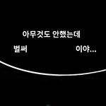 ㅇㄴ..또 <b>충동</b>구매 했다....