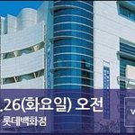 [<b>육아</b>] 대구 좋아요