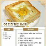 아 학교 가기싫은데 어떻게 하지