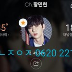 [황민현] 쇼챔 1위 축하해 ❤ (ㅌㅁㅈㅇ)