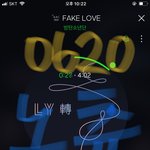 [방탄소년단] 안녕 이삐덜 보따리 <b>두둑</b>하게 싸왔ㅇㅓ(헉헉 (배경화면)