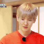 [백현] [23화] 형이 쏘아올린 작은 츠키하네 백현 <b>gif</b> 2