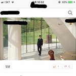 [인피니트] <b>뜻밖</b>의 본진ㅋㅋㅋㅋㅋ