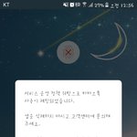 [댓글부탁해] 오늘 나보다 불쌍한사람 없을듯