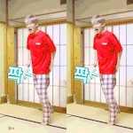 [백현] [23화] 형이 쏘아올린 작은 츠키하네 백현 <b>gif</b> 6