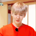 [백현] [23화] 형이 쏘아올린 작은 츠키하네 백현 <b>gif</b> 7