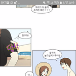 [드루와] ㅅㅂ<b>연혁</b> 이경우 ㅈㄴ설레네; 스포있음
