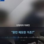 여자의 적은 여자다