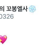 [시우민] 시우민의 실체? 본모습 충격