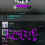 [뉴이스트] 눈뜨자마자 차트<b>확인</b> 간만이야ㅎㅎ