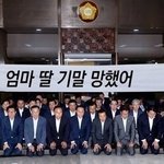 [댓글부탁해] 야 ㅈㅂ급해 렌즈 <b>세일</b>하는데 사 말아