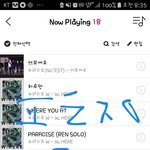 [뉴이스트] 8시 차트 및 실시간 차트 확인<b>주소</b>