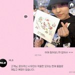 [시우민] <b>비보</b>)시우민벙거벙거 재입고예정 없다고 했대