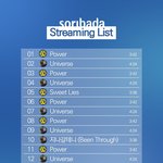 [EXO] <b>솔이</b>바다 전용 스밍 리스트