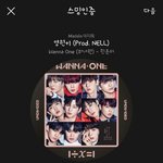 [강다니엘] <b>데이즈드</b> 리복화보 강다니엘컷