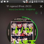 [강다니엘] 투표) 2018 소리바다 어워즈 투표