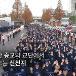 [다른사람들] 신천지예수<b>교</b>회가 급증하는 이유가 궁금하다!