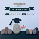 [poem] 사람들이 신천지로 몰려오는 이유가 궁금하다!