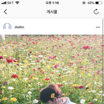 [EXO] 아따 <b>김종인</b> 쥑이네