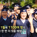 [모두드루와] 한기총이 급감하고 신천지가 급성장을? 그 비결은?...