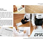 [poem] 시험치는 교회 들어보신분?