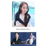 [최강미모] 세상 존예로운 <b>박민영</b>