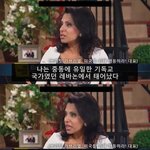 [방탈죄송] 이슬람 <b>난민</b> 레바논의 최후