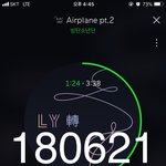 [방탄소년단] 지민이 도토리<b>주머니</b>에서 도토리꺼냄