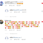[EXO] <b>김종인</b> 꽃인 거 밝힘