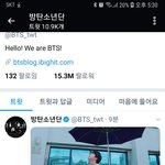 [방탄공카방] 진선배!!!!