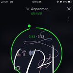 [방탄소년단] 다들 태형이한테 비밀로해줘(<b>스포주의</b>)