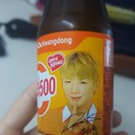 <b>비타</b>오백 먹는데