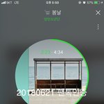 [방탄소년단] 그냥 내말 흘려들어줘....