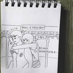 이런 글귀있음 공유<b>해조</b>