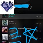 [뉴이스트] 클릭별(스타) 워즈 공짜별(~20:20)