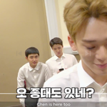 [EXO] ㄴㄴ 종대꺼 지금 봐지는데? 보러가ㅋㅋ