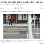 [명랑엽떡] 지나가던 양봉<b>업자</b>