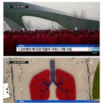 [명랑엽떡] 중국 아지매 <b>일침</b>