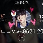 [황민현] 별패스에 올라온 <b>분위기</b> 대박 쩌는 황민현❤