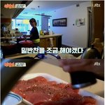 [명랑엽떡] 서민정 <b>내조</b> 클라스