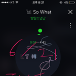 [방탄소년단] 이거봤어? 달방
