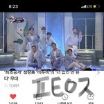 [BTOB] 인이어아무도안꼈네